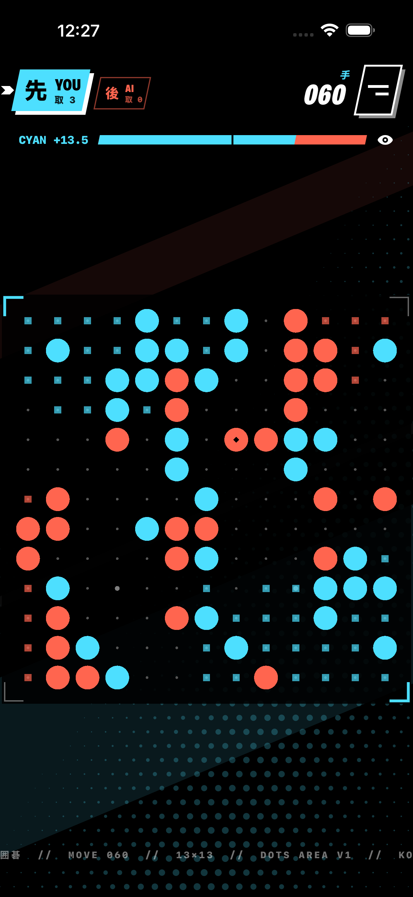 Actual DOTS beta: a 13 by 13 Go match with cyan and coral stones and the territory estimate visible.